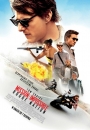 Mission: Impossible (5) - Rogue Nation