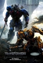 Transformers: Ostatni Rycerz /DVD & Blu-ray/